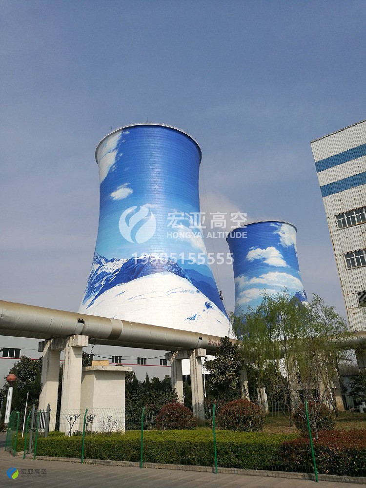 涼水塔防腐保溫如何做好安全文明施工及安全保證措施