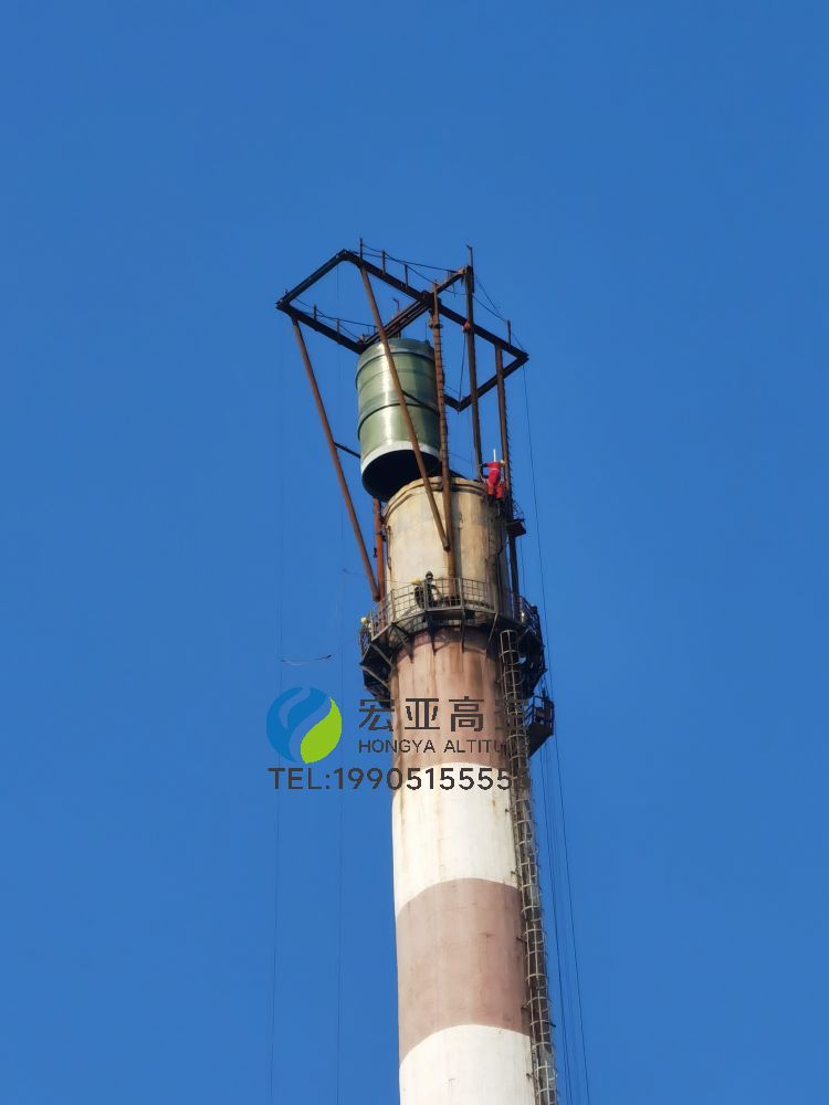 煙囪脫硫改造—玻璃鋼內(nèi)筒