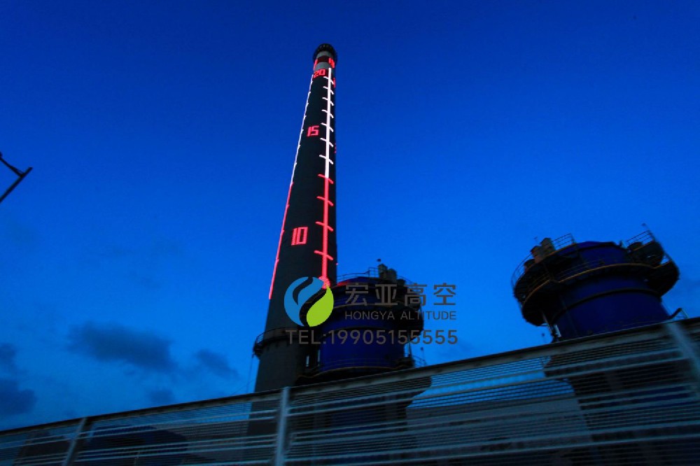 煙囪溫度計(jì)方案對(duì)比